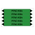 Značení potrubí, pitná voda,5 ks, 150 × 12 mm